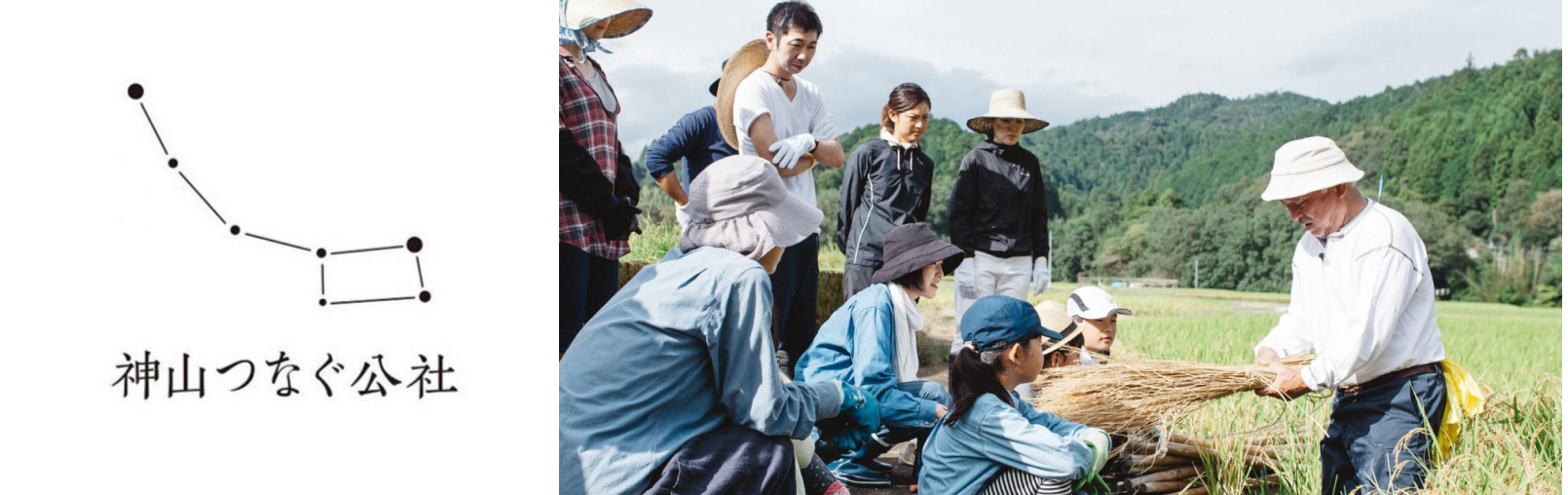 個を生かす集団づくり 連載・コラム】Z世代の育成・教育のために知っておきたいことを徹底